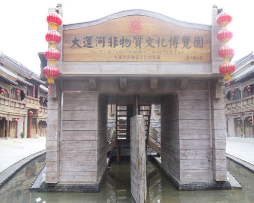 柘園景觀案例展示37