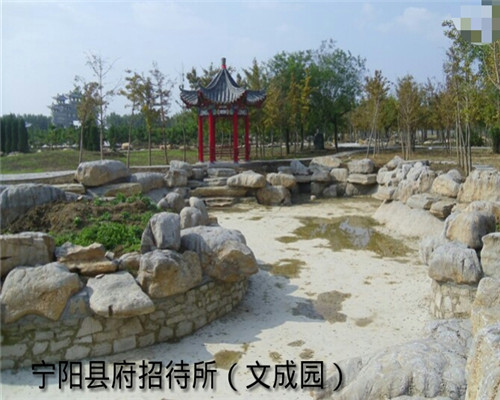 柘園景觀案例展示145