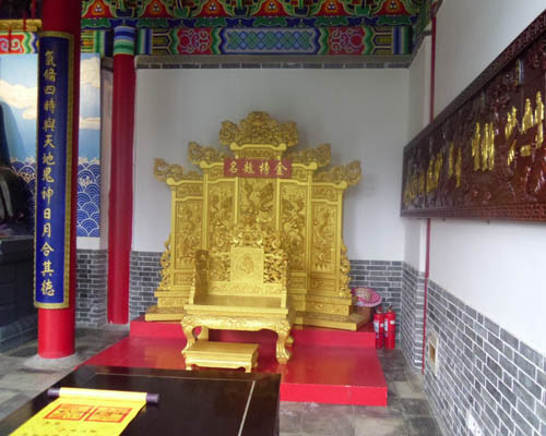 柘園景觀案例展示33